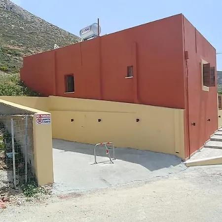 بيت للعطل Stavlos *