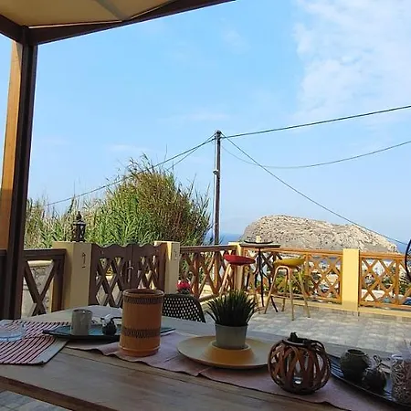 Stavlos بيت للعطل