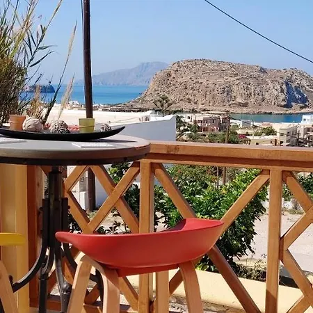 Stavlos بيت للعطل