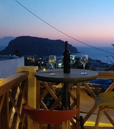 Stavlos Аркаса